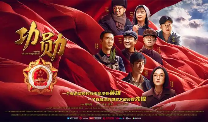 在线观看电视高清直播横幅