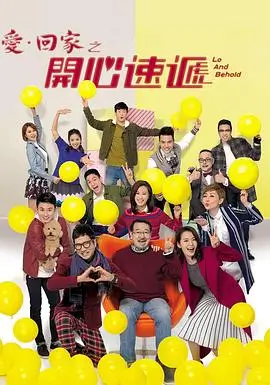 体育赛事频道
